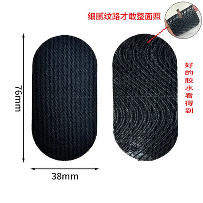 Anti Snoring Mouth Tape & Nose Breathing Sticker Night Sleeping Mouth Breath Improvement Patch Reduce Dry Mouth Promote