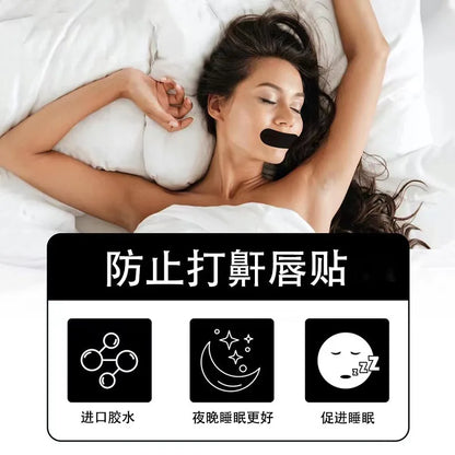 Anti Snoring Mouth Tape & Nose Breathing Sticker Night Sleeping Mouth Breath Improvement Patch Reduce Dry Mouth Promote