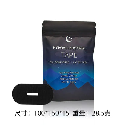 Anti Snoring Mouth Tape & Nose Breathing Sticker Night Sleeping Mouth Breath Improvement Patch Reduce Dry Mouth Promote